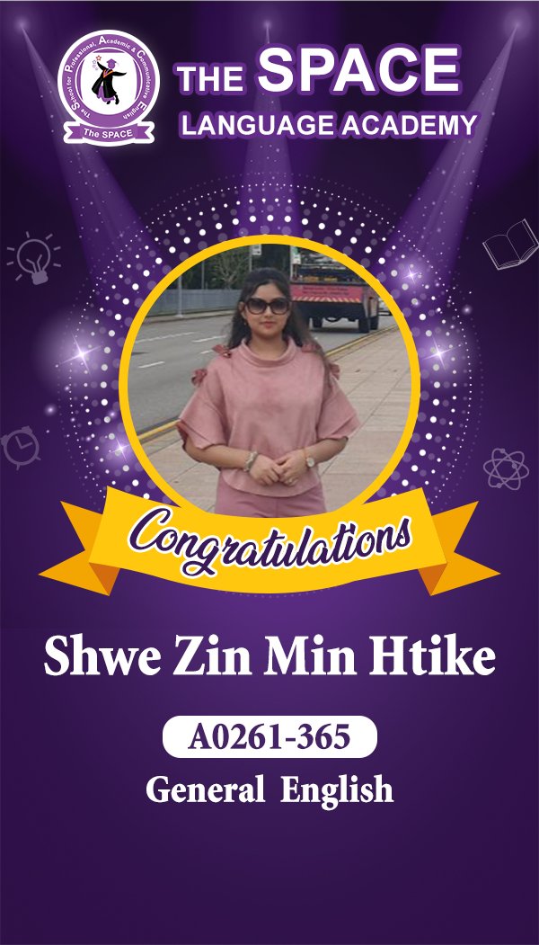 Shwe Zin Min Htike